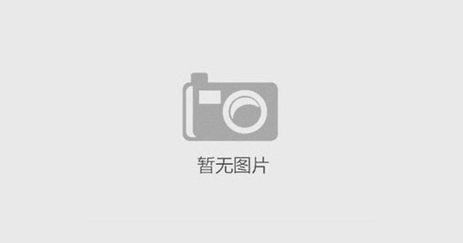 為中安科股份投票，參評(píng)“安防十大品牌”