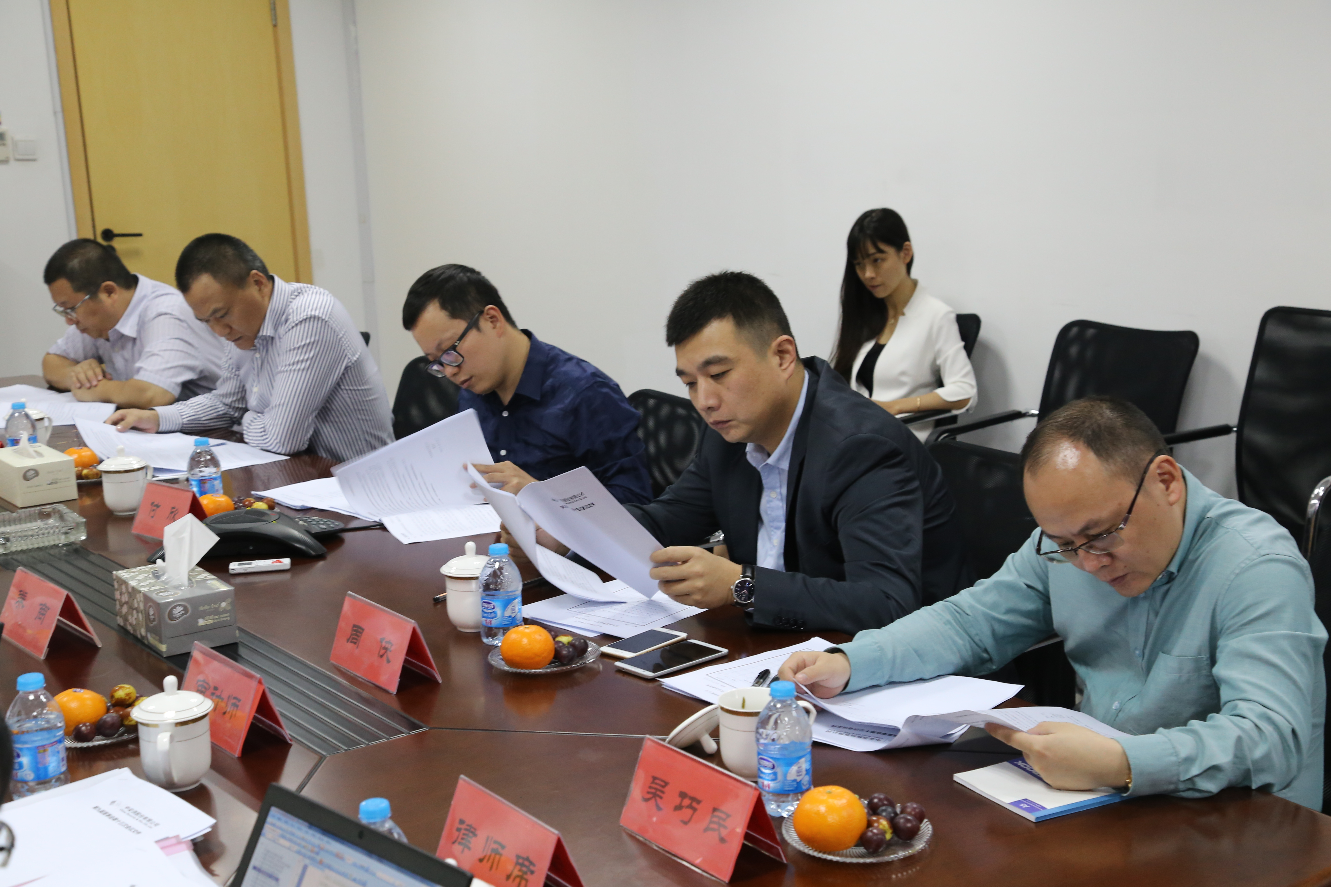 中安科股份召開第九屆董事會第十三次會議、第九屆監(jiān)事會第十次會議