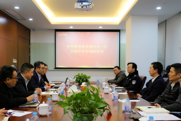 普陀區(qū)副區(qū)長、區(qū)公安分局局長姜堅蒞臨中安科調(diào)研
