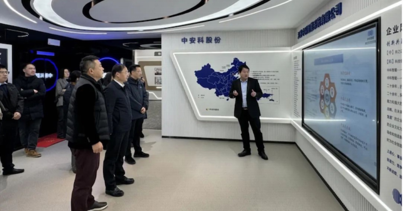 貼合適老化政策，助力智慧養(yǎng)老 | 蘇州市副市長查穎冬一行蒞臨中安科子公司中科智能調(diào)研適老化改造工作